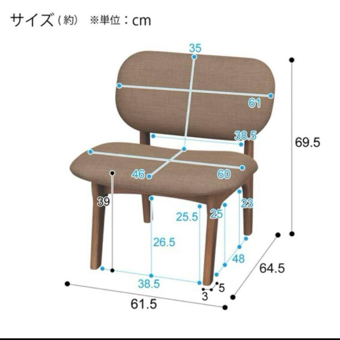 ニトリ　リビングダイニング１人用チェアN シールド リラックスワイド　天然木