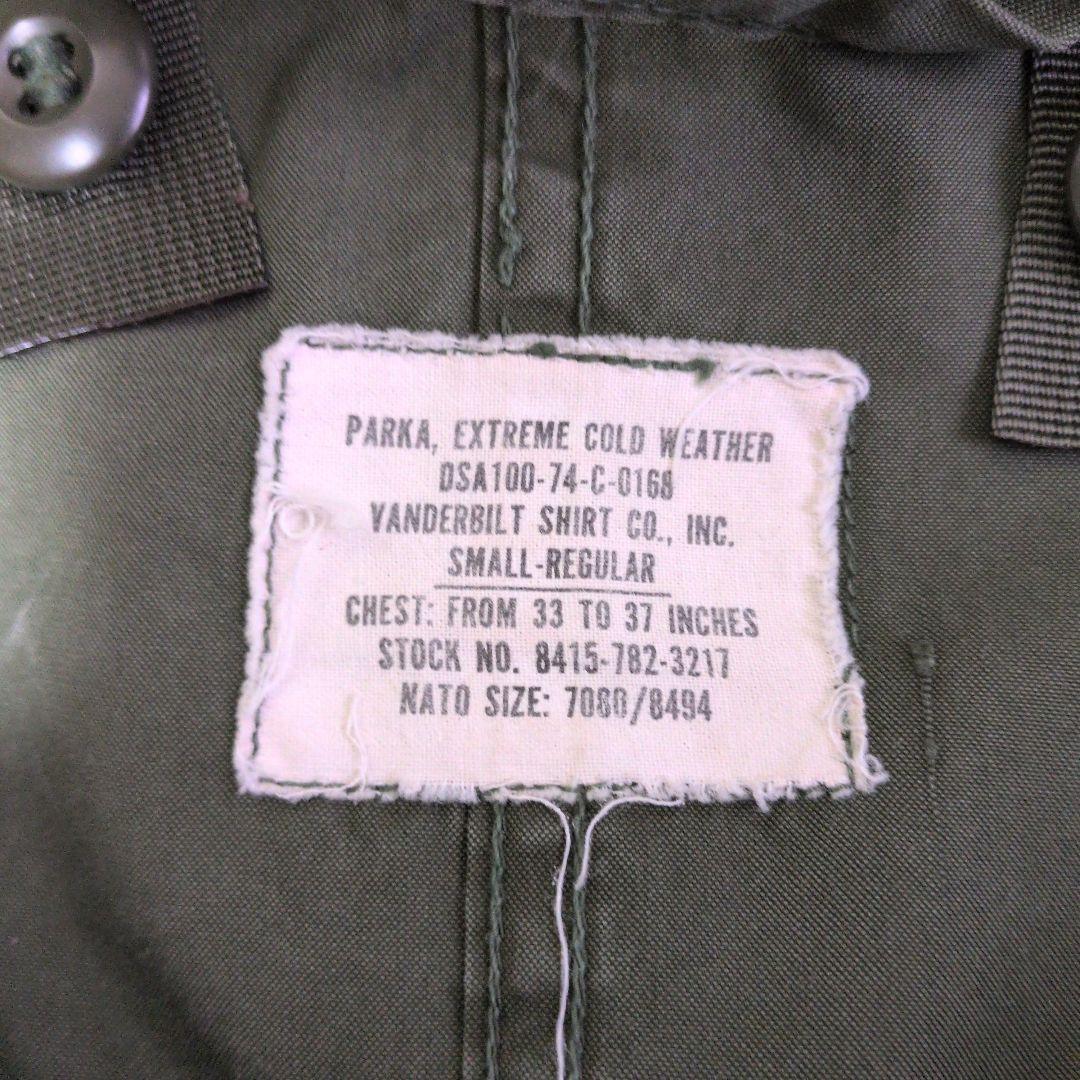 74年製造　m-65 フィッシュテール　貴重なSサイズ　ライナー付き