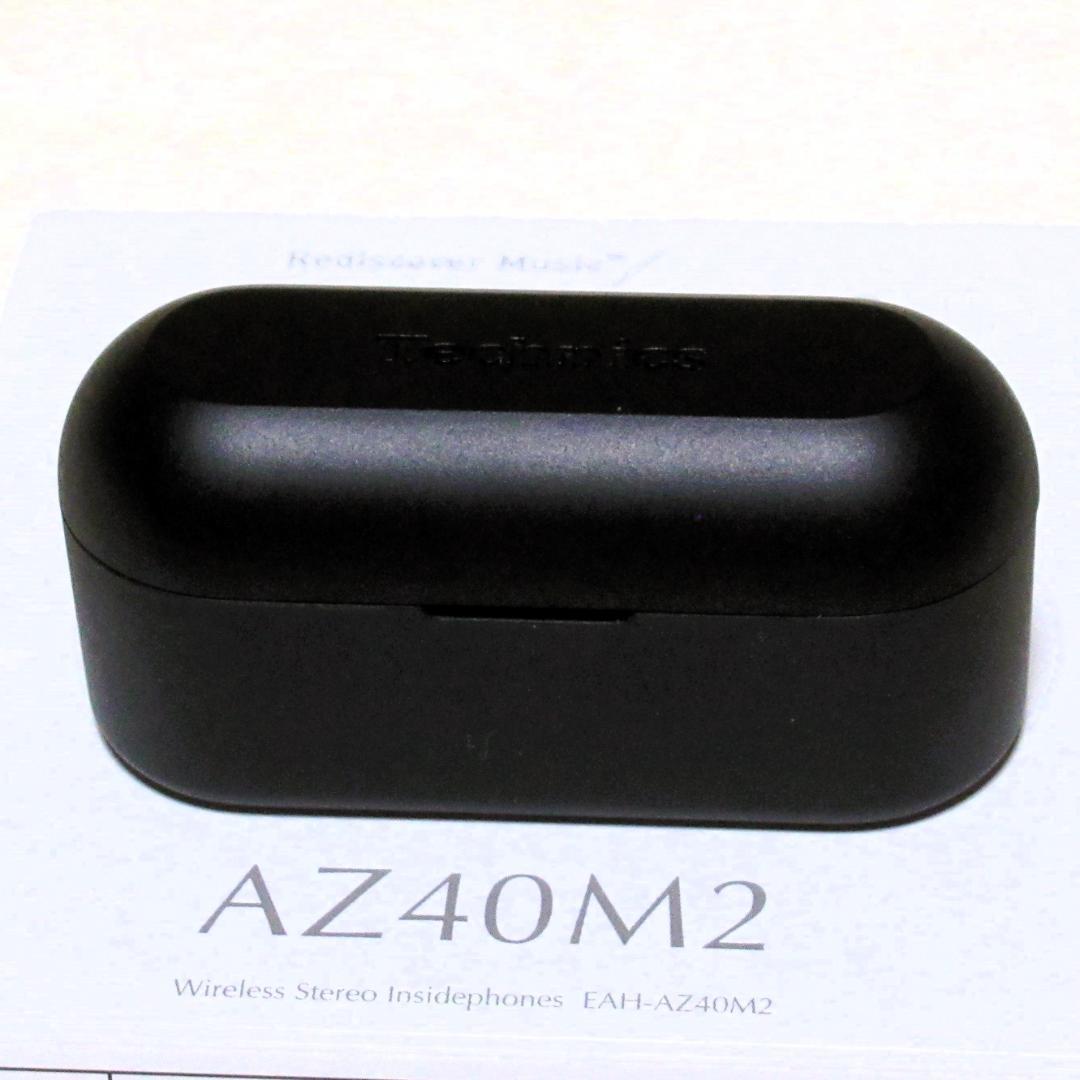 パナソニックテクニクス ワイヤレスイヤホン EAH-AZ40M2-K