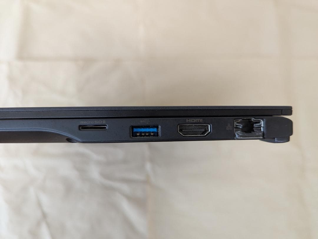 富士通 LIFEBOOK 第13世代Core i5/16GB/1TB/689g