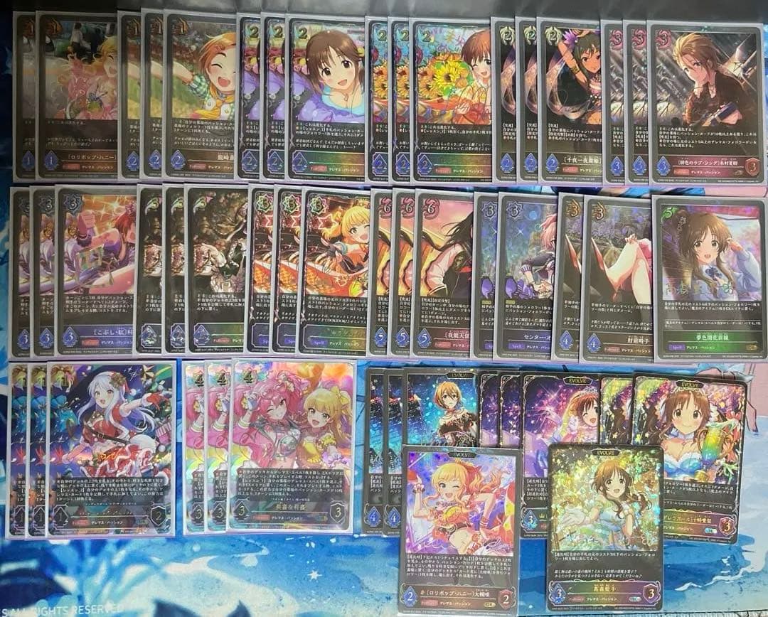 エボルヴ パッションデレマス デッキ 高レート