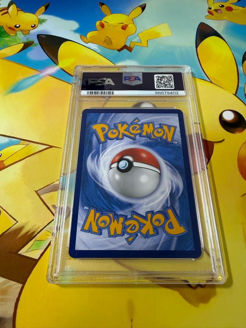 2021年 台湾 (中国語）25th カメックス PSA 10