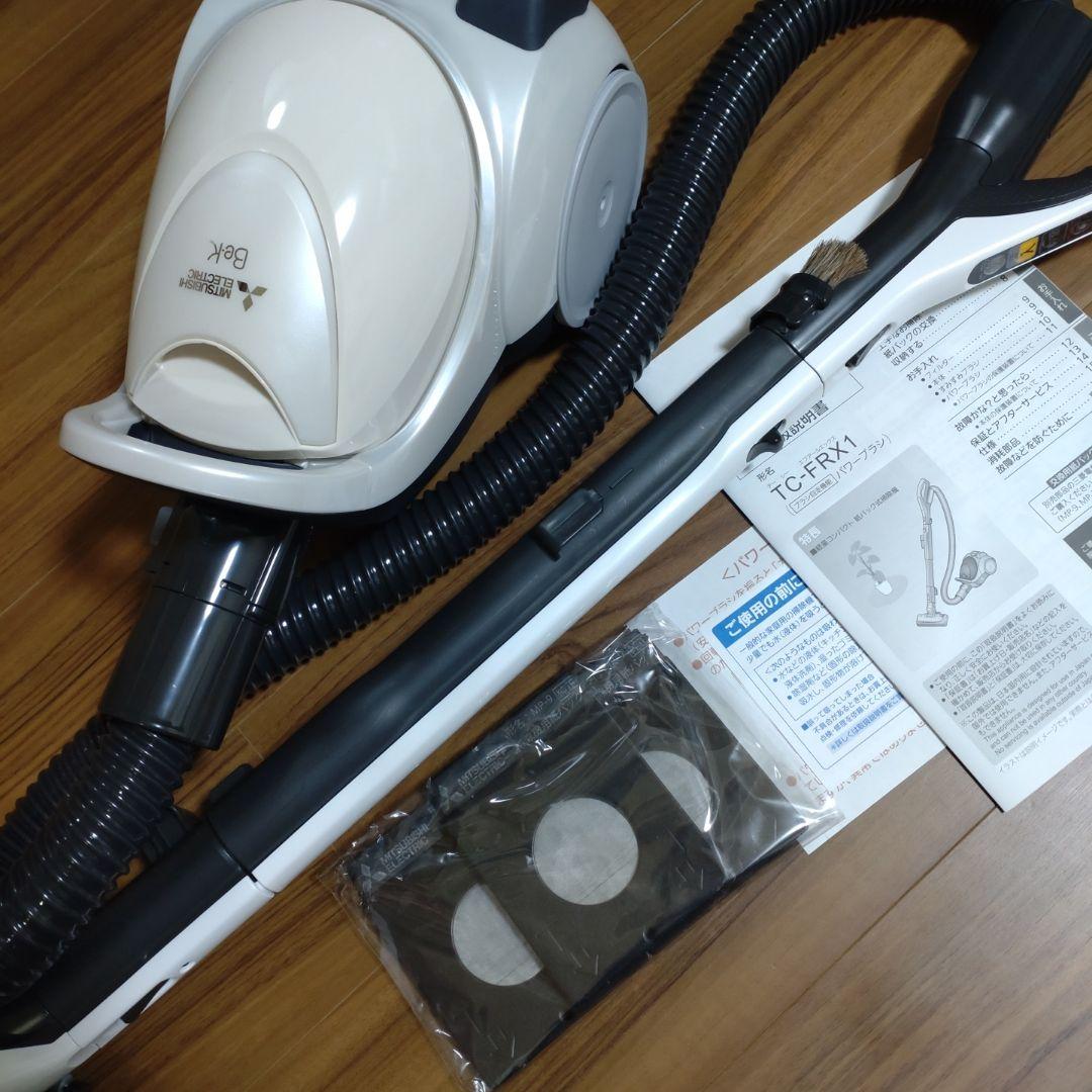三菱　Be-K TC-FRX1 23年製　紙パック式　純正紙パック付　掃除機