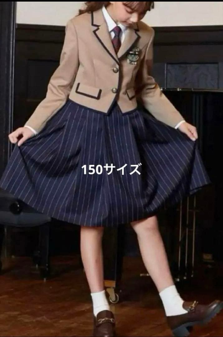 ELLE EN NOIR エルアンノワール　卒業式　女の子　スーツ　150