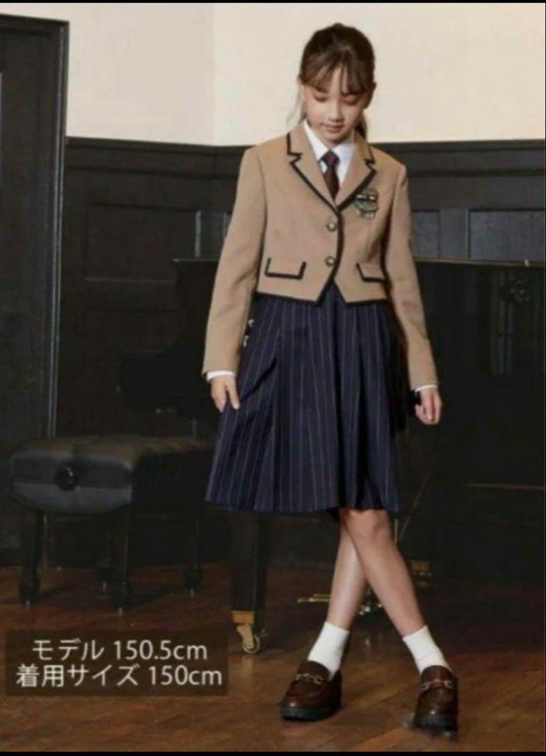 ELLE EN NOIR エルアンノワール　卒業式　女の子　スーツ　150