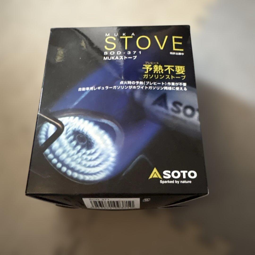 ストーブ SOTO MUKA STOVE SOD-371