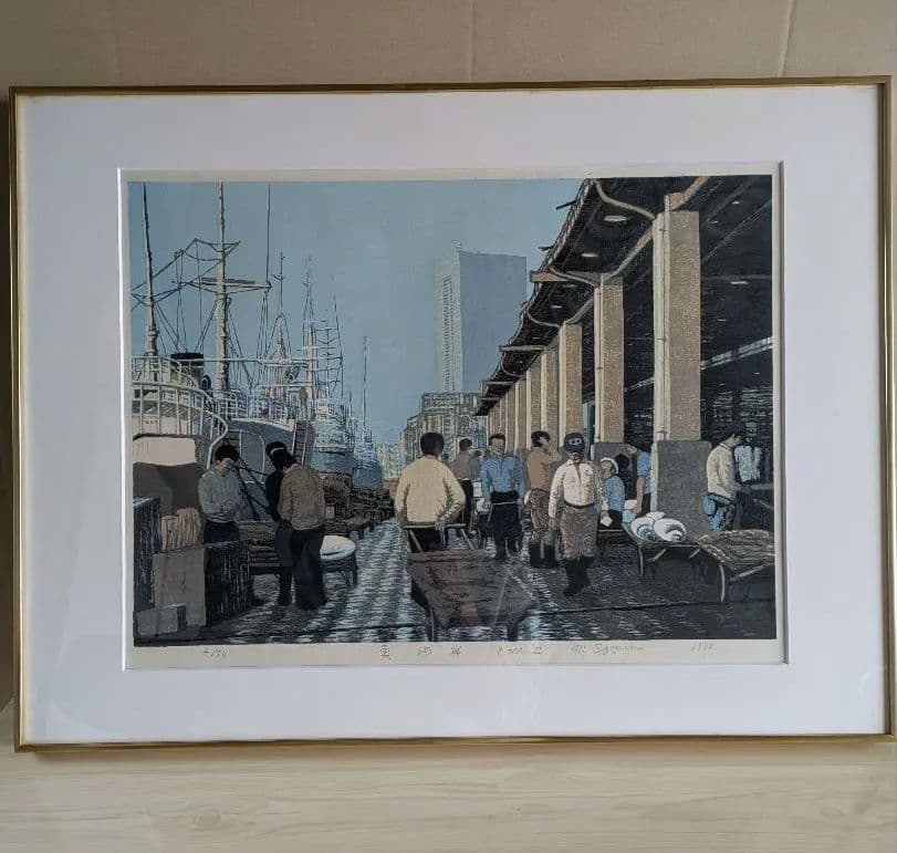 福島！！杉山元次 魚河岸 パート2