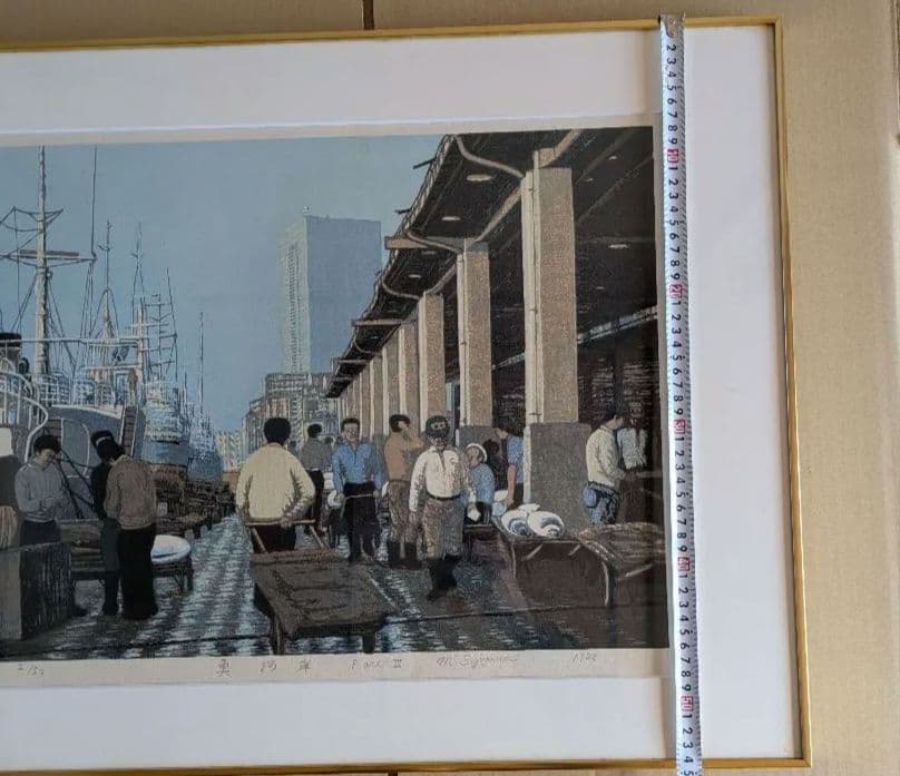 福島！！杉山元次 魚河岸 パート2