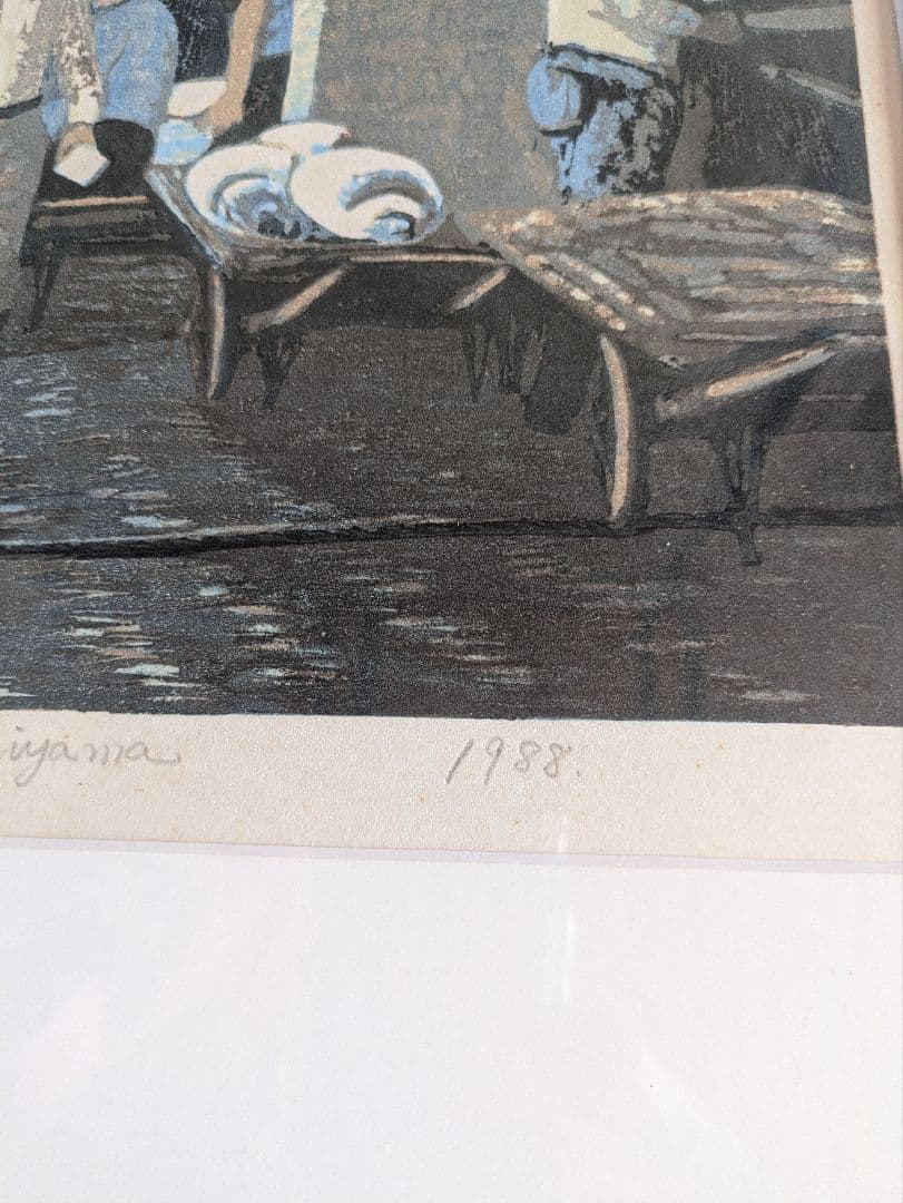 福島！！杉山元次 魚河岸 パート2