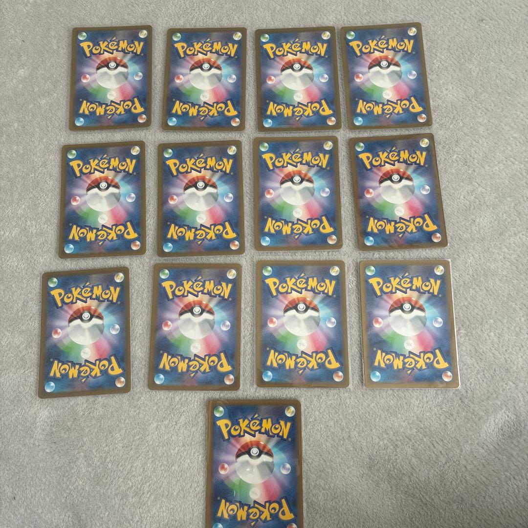 バンギラス AR ポケモンカード SV2D クレイバースト ar スカーレット