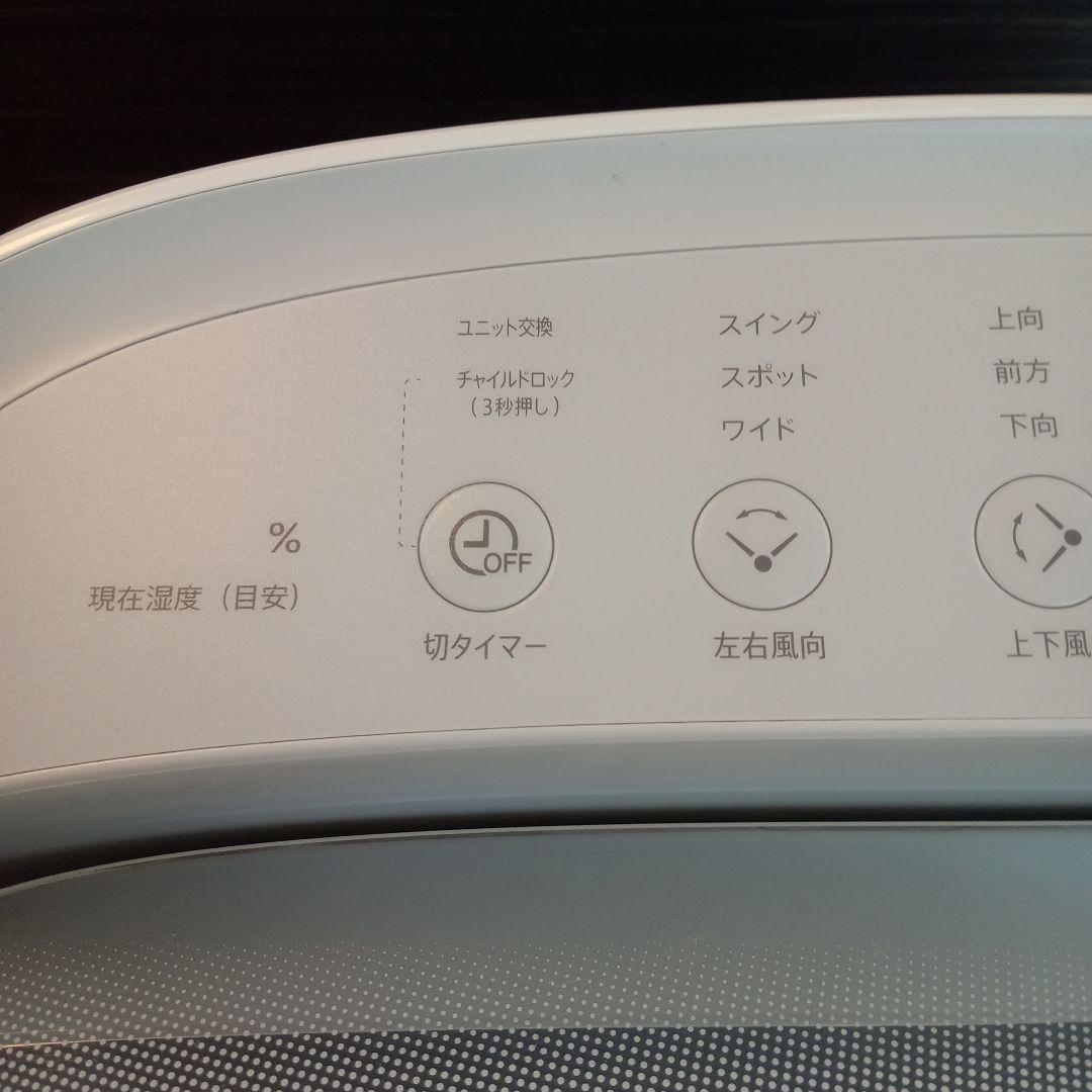 ✨️極美品✨️ SHARP 除湿機 CV-RH140-W プラズマクラスター