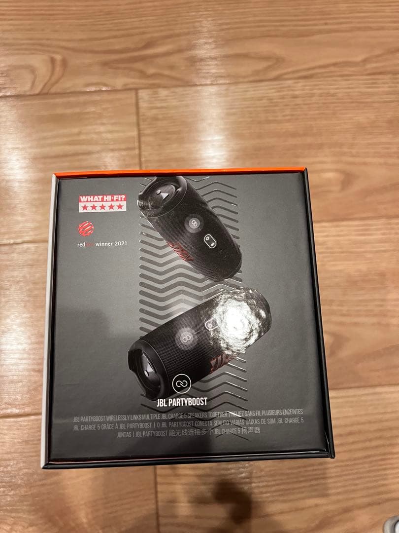 ※値下げ※【新品未開封】JBL Charge 5 ワイヤレススピーカー