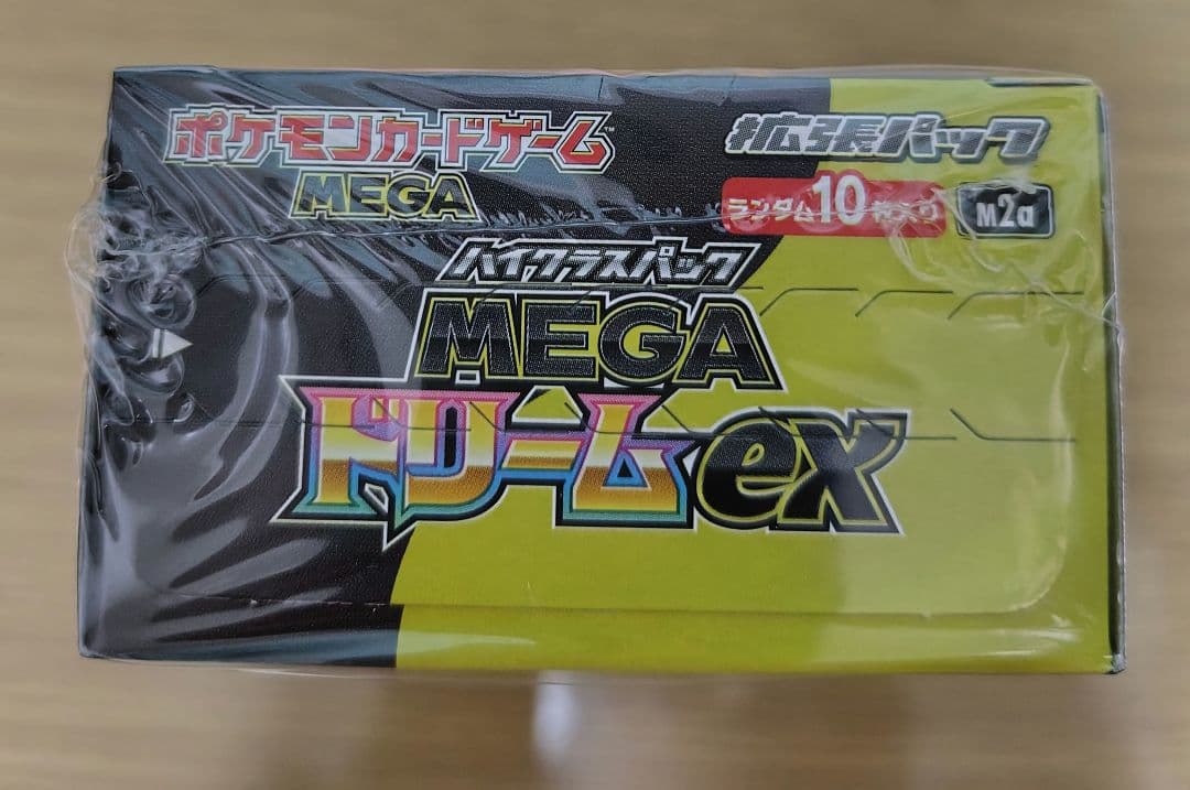 ポケモンカードゲーム MEGAドリームexbox　シュリンク付き　新品未開封