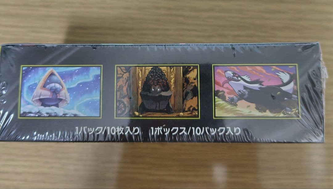 ポケモンカードゲーム MEGAドリームexbox　シュリンク付き　新品未開封