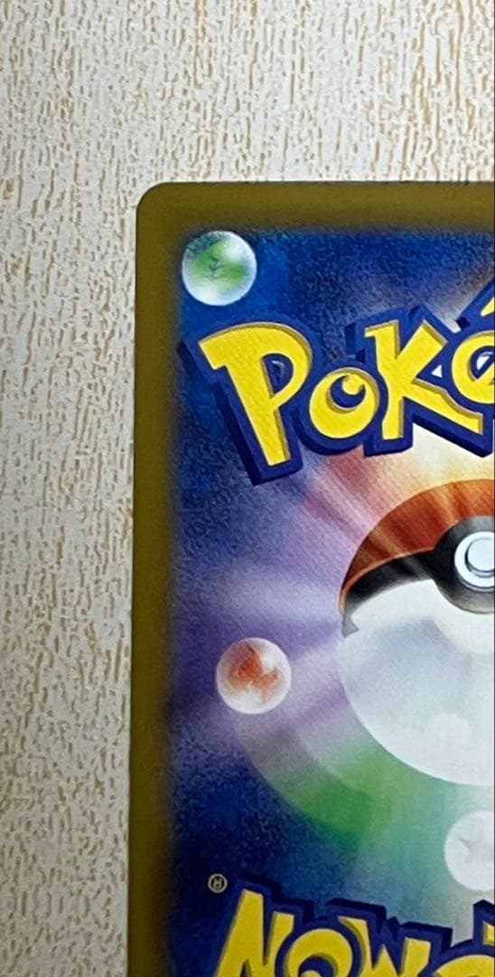 メガリザードンex シングル インフェルノX