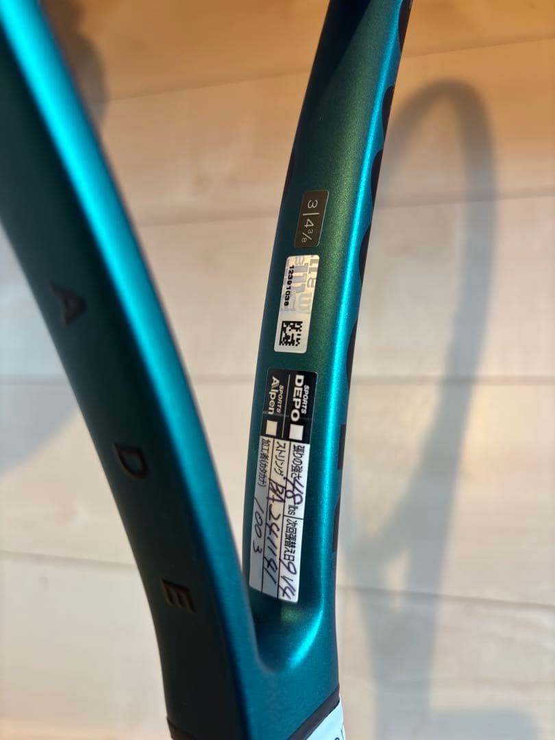 Blade V9 98S テニスラケット