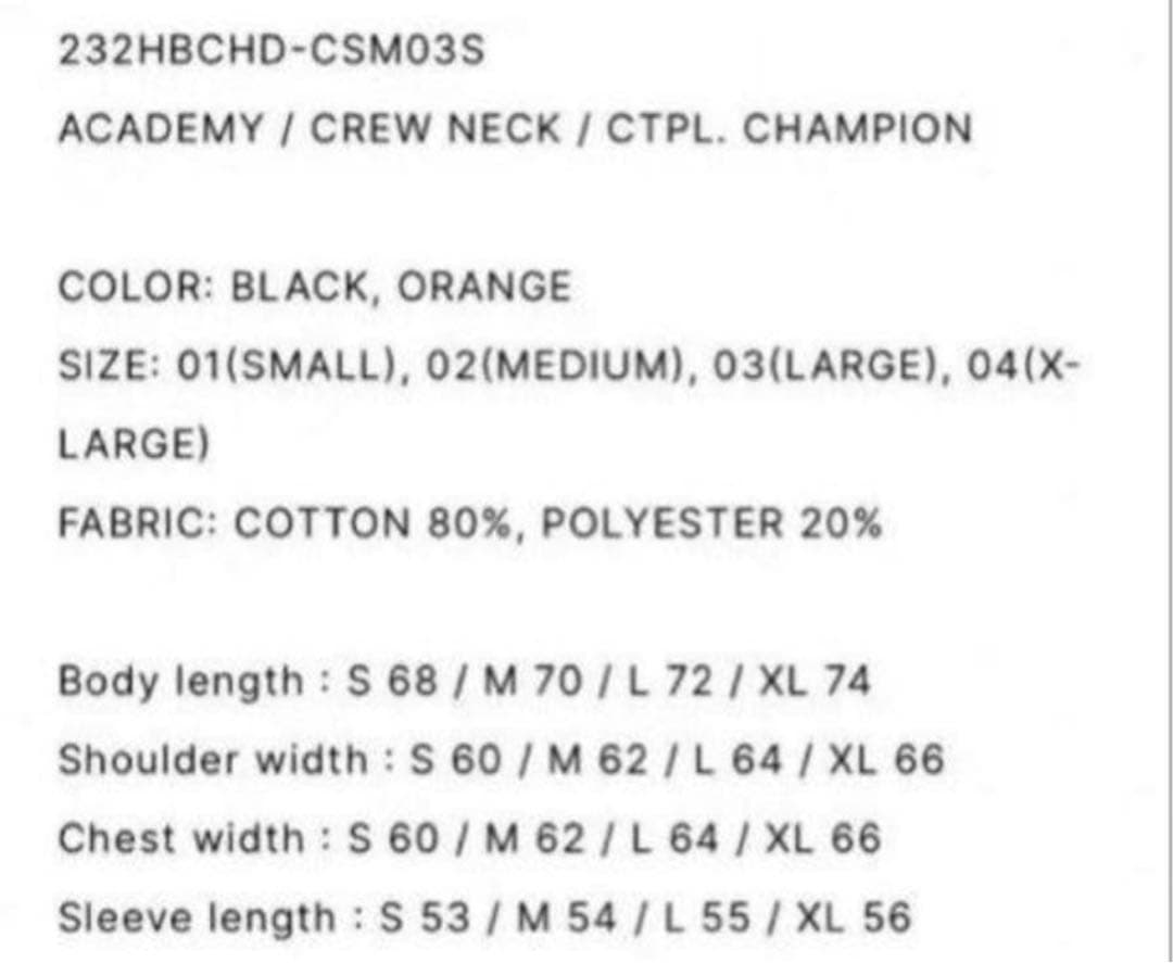 Wtaps Champion Academy Crew Neck 新品未使用