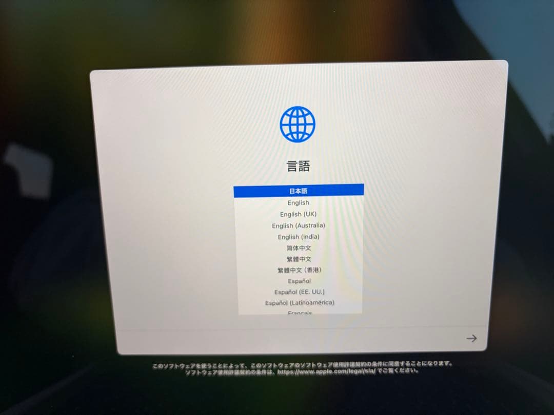 MacBook本体 MacBook Air