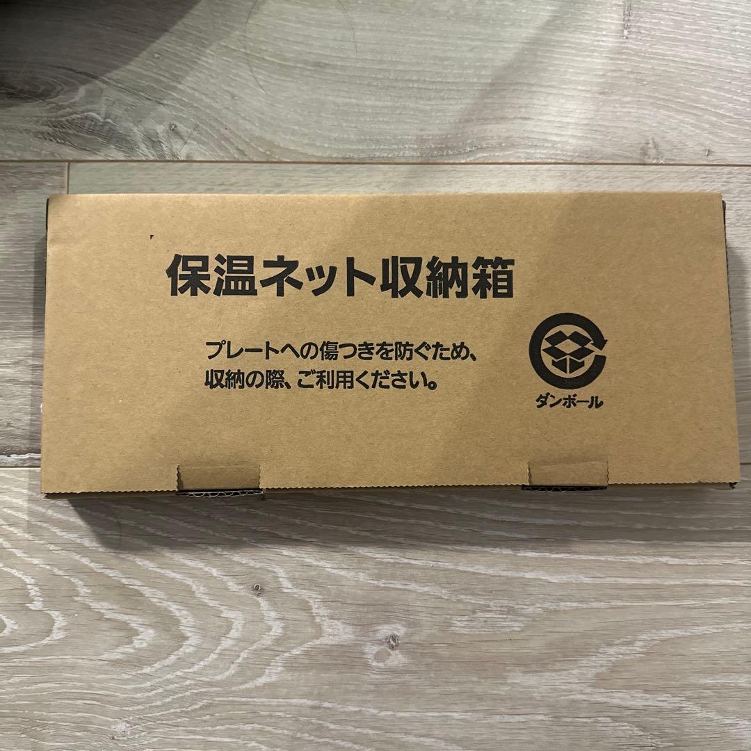 Panasonic NF-W300-S ホットプレート