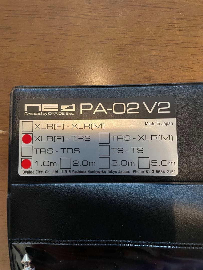 OYAIDE オヤイデ PA-02 XFT V2/1.0 2本