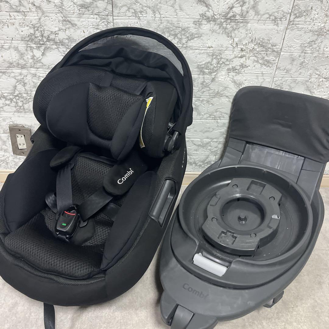 コンビcombi THE S plus ISOFIX ZB-750新生児〜OK