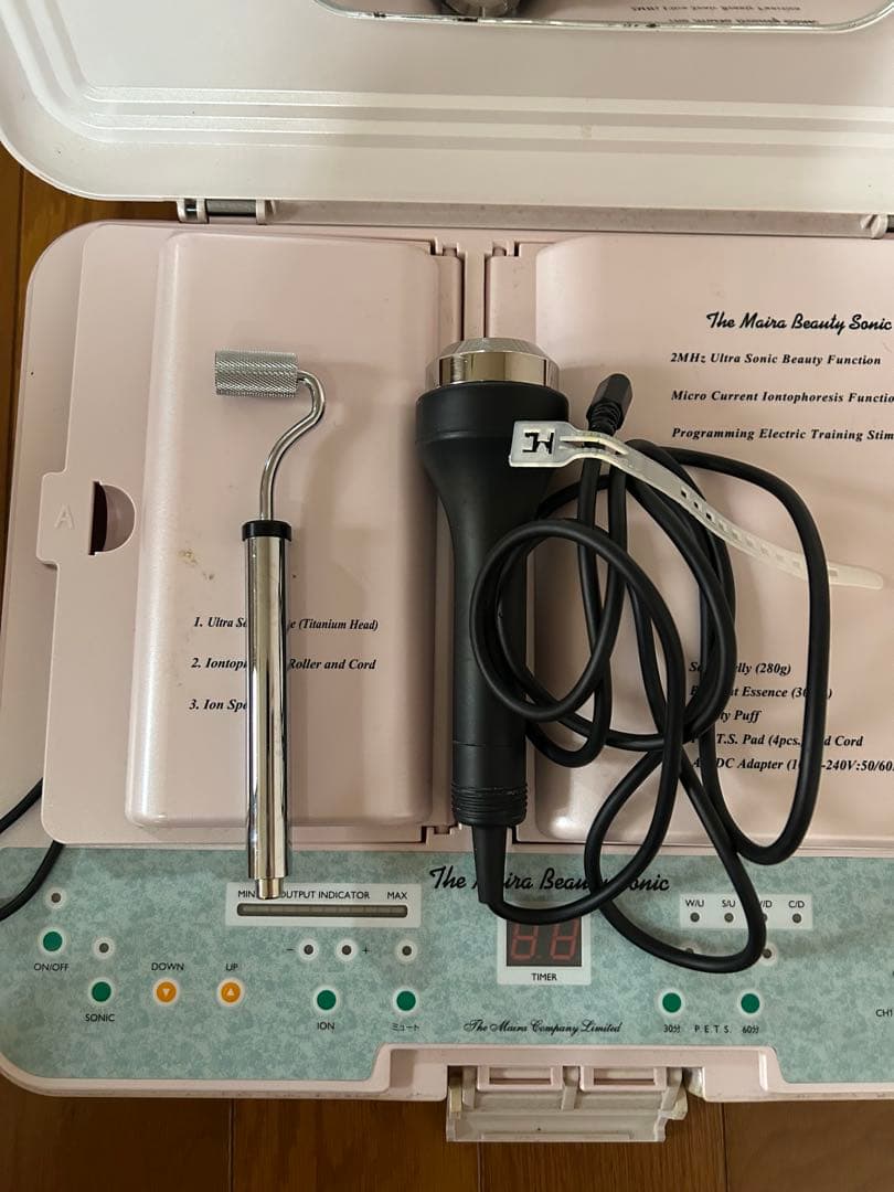 マイラビューティーソニック