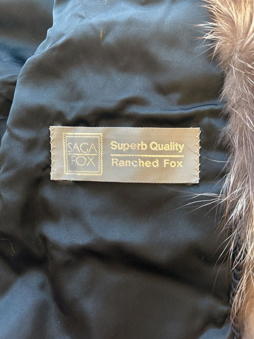 【美品】リアルファーSAGA FOX 毛皮コート スーパーブ クォリティ極上品