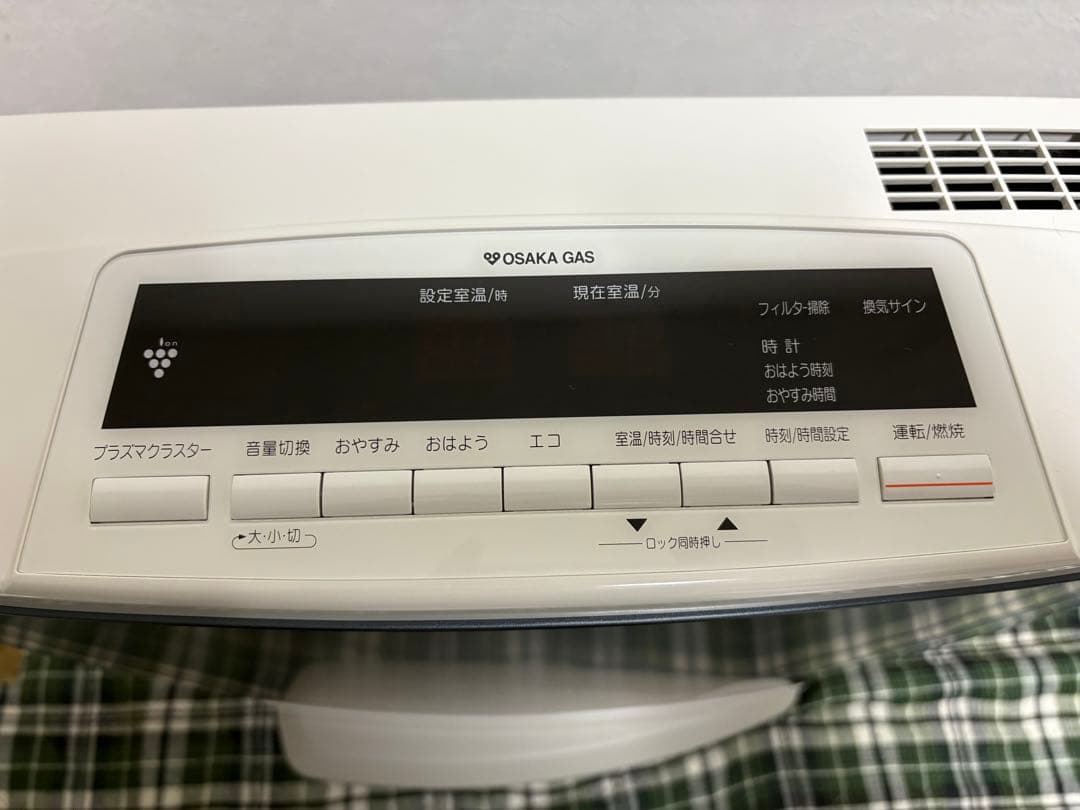 大阪ガスファンヒーター