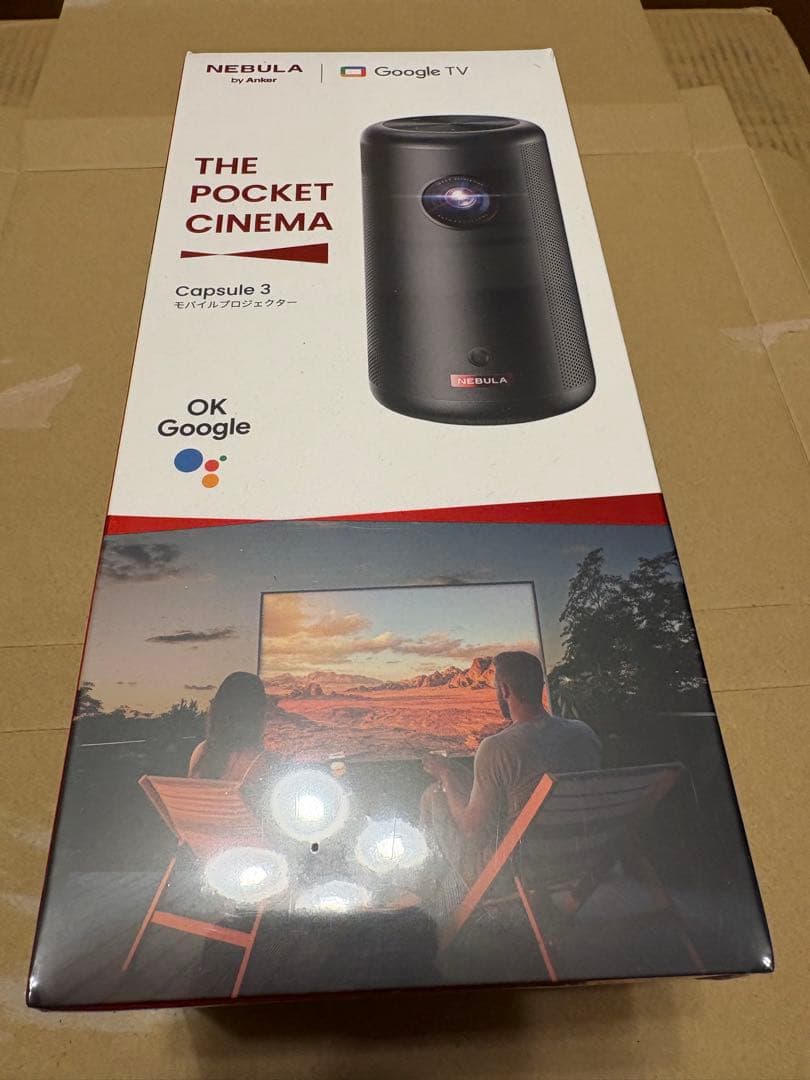【新品・未開封】Anker NEBULA Capsule 3 プロジェクター