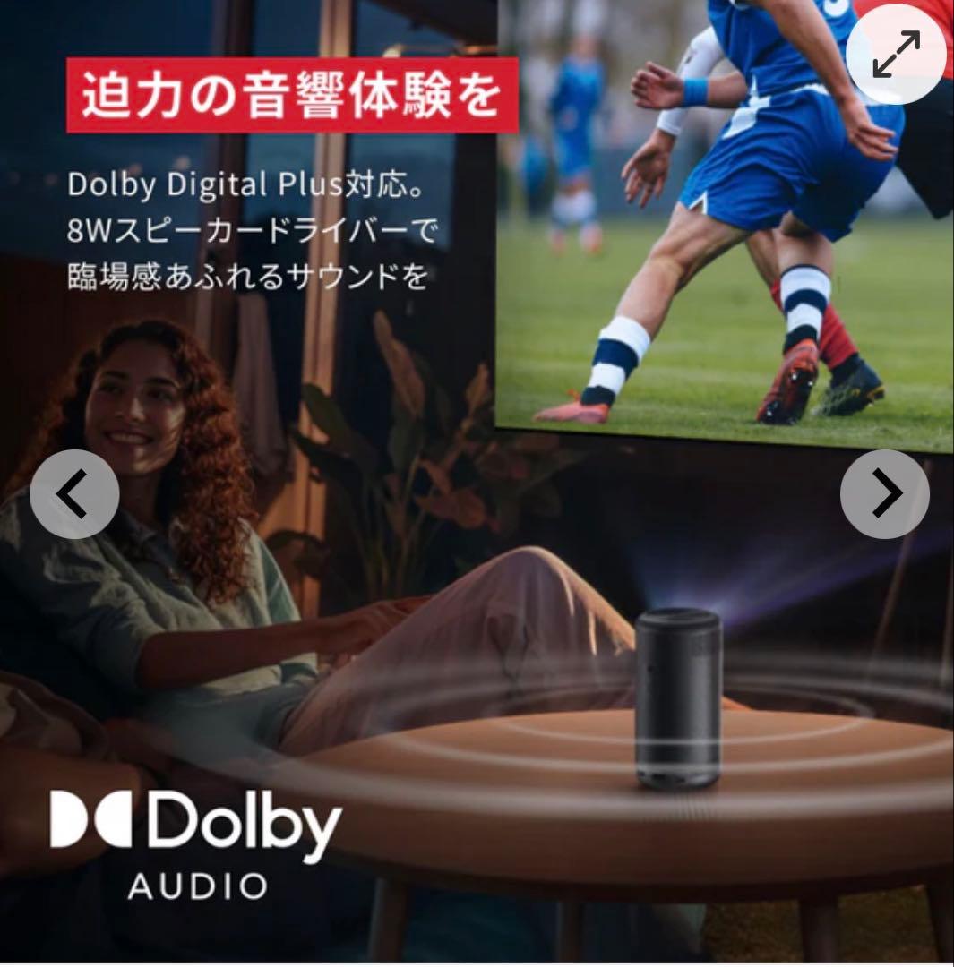 【新品・未開封】Anker NEBULA Capsule 3 プロジェクター