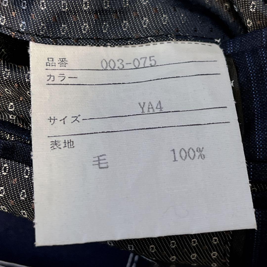 【極美品】ミツミネ スーツ　ロロピアーナ　本切羽　日本製　高級