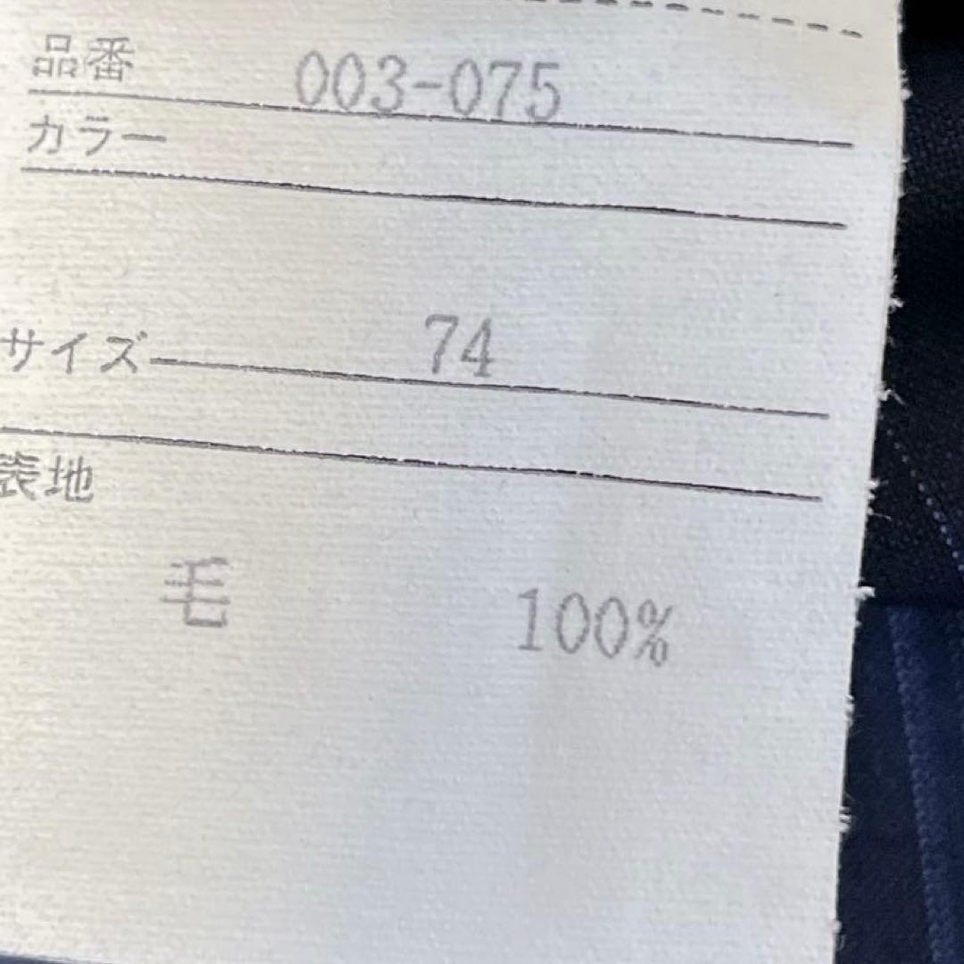 【極美品】ミツミネ スーツ　ロロピアーナ　本切羽　日本製　高級