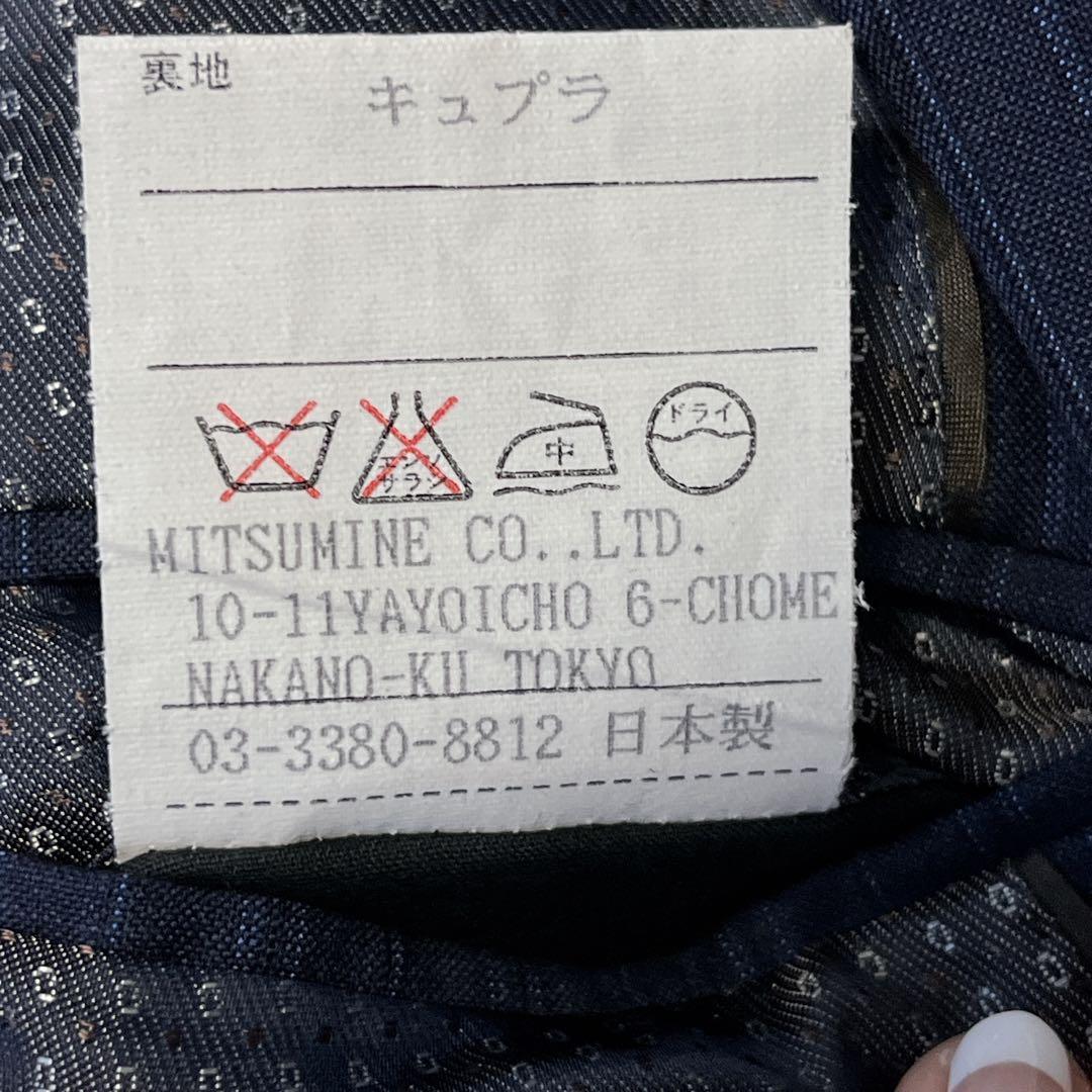 【極美品】ミツミネ スーツ　ロロピアーナ　本切羽　日本製　高級