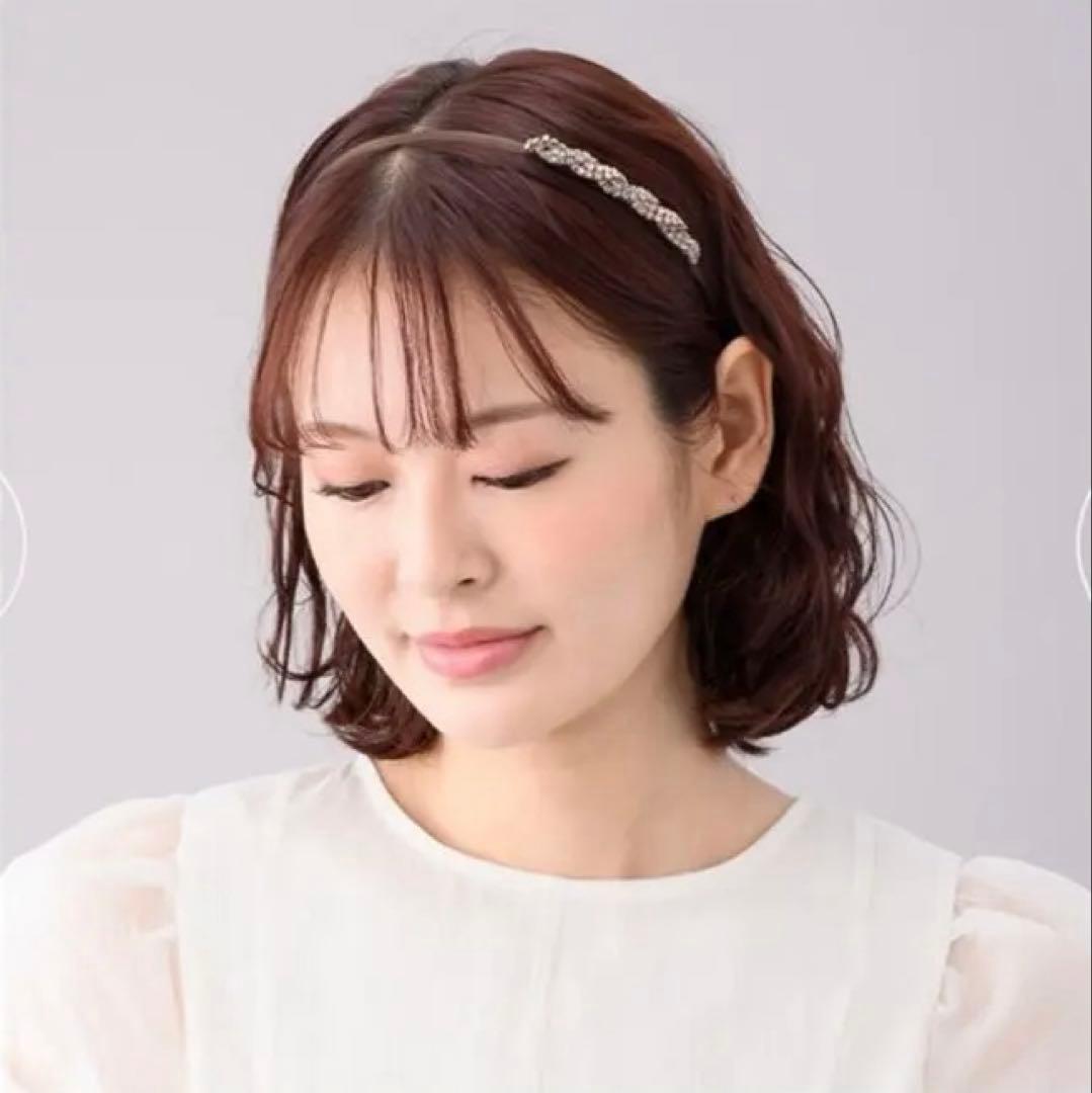 完売Complex Bizコンプレックスビズ新品未使用Playful Mesh