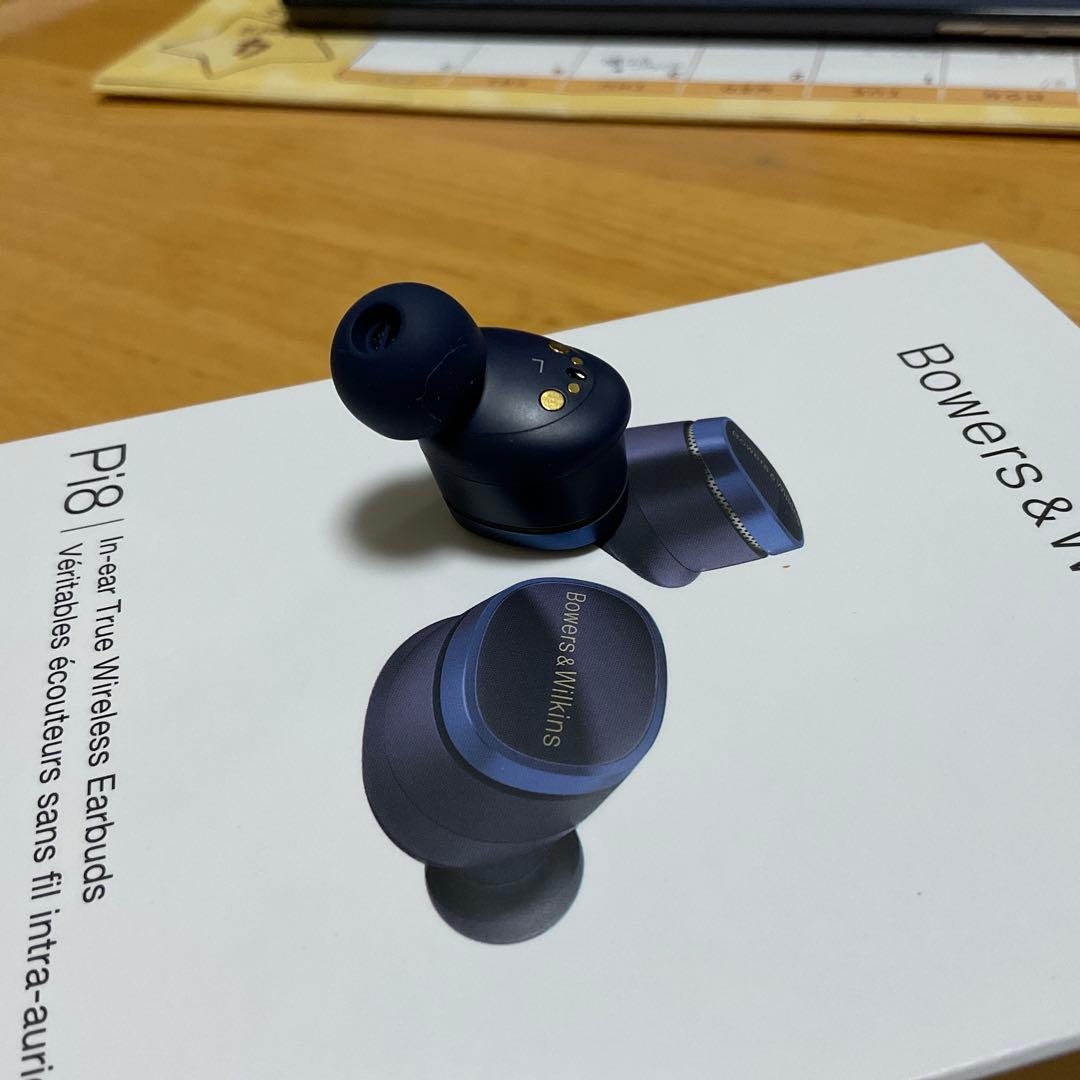 Bowers&WilknsPi8バウワースアンドウィルキンス　ワイヤレスイヤホン