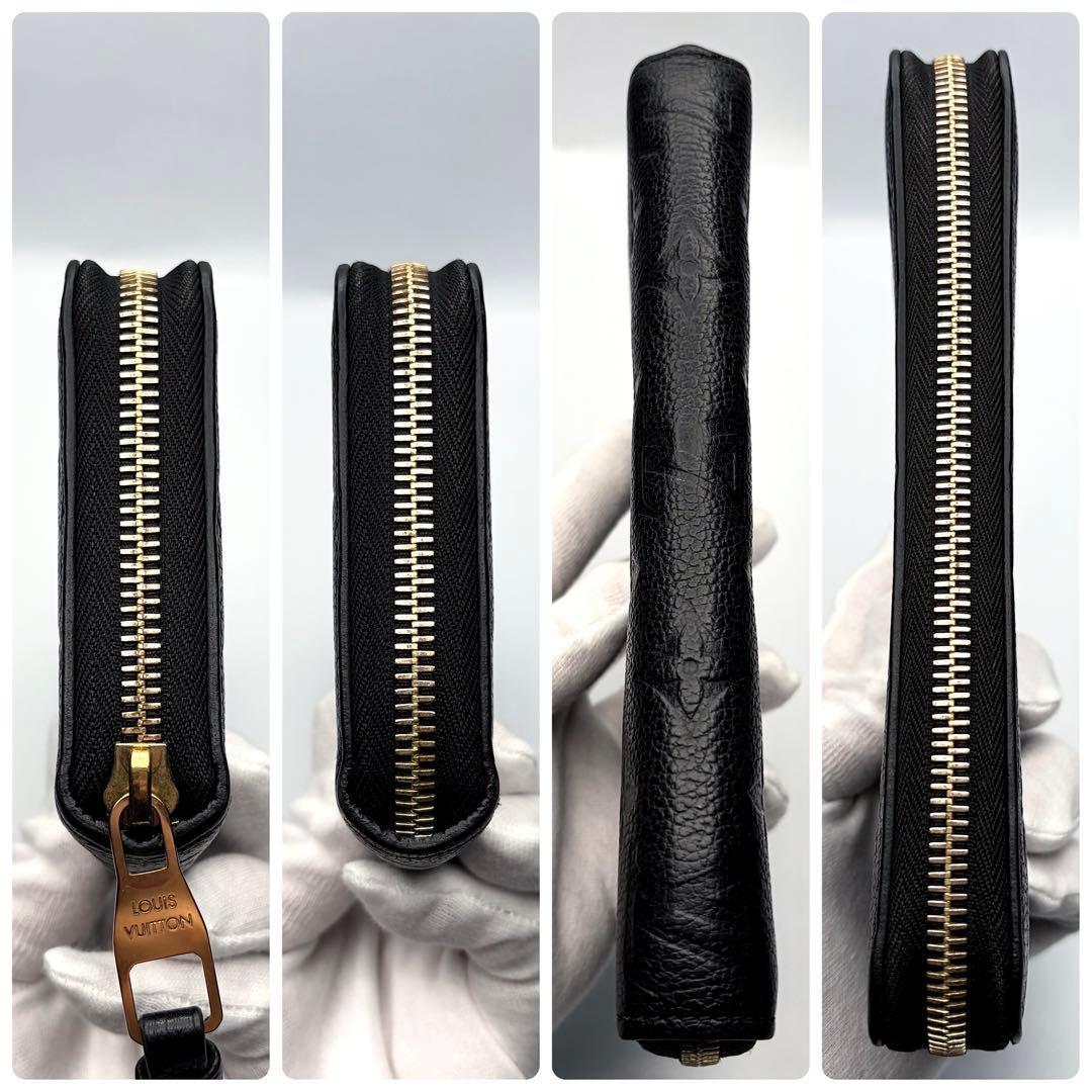 ルイヴィトン ジッピーウォレット アンプラント ノワール 正規品保証 Z469