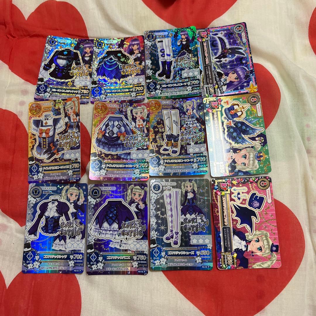 アイカツ ロリゴシック プレミアムセット