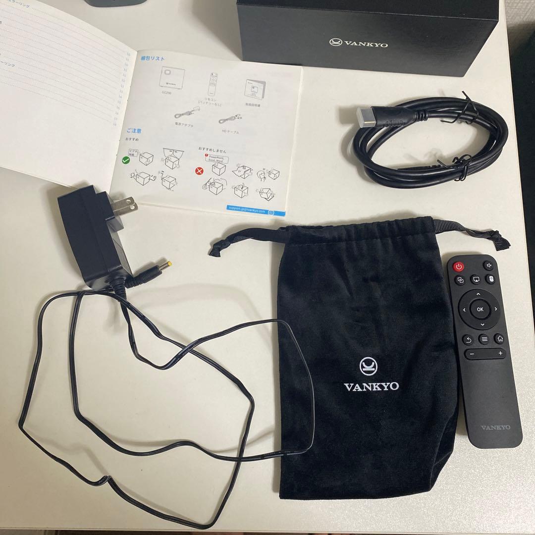VANKYO GO200 小型プロジェクター　三脚付き