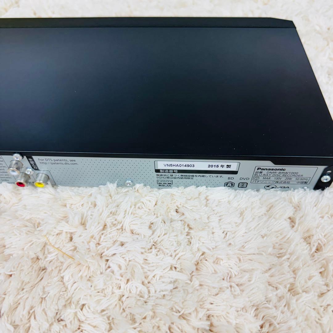 美品 パナソニック DIGA DMR-BRW1000 ブルーレイレコーダー