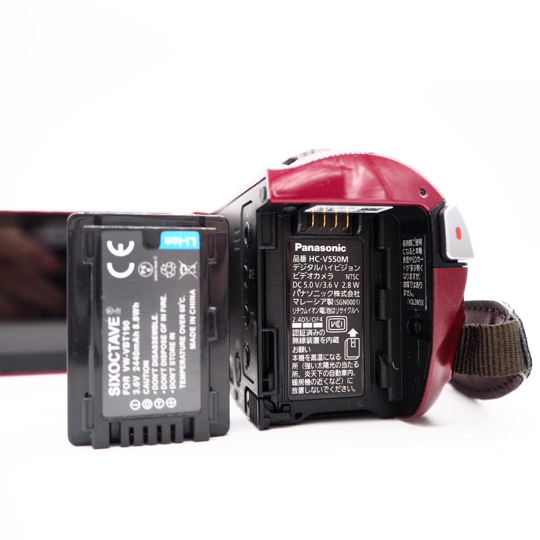 Panasonic HC-V550M-R ビデオカメラ 32GB レッド