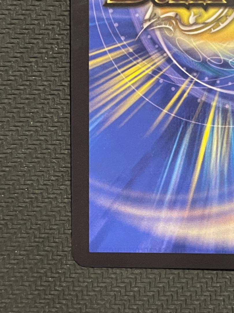 デュエルマスターズ　聖霊超王Hアルカディアス シークレット