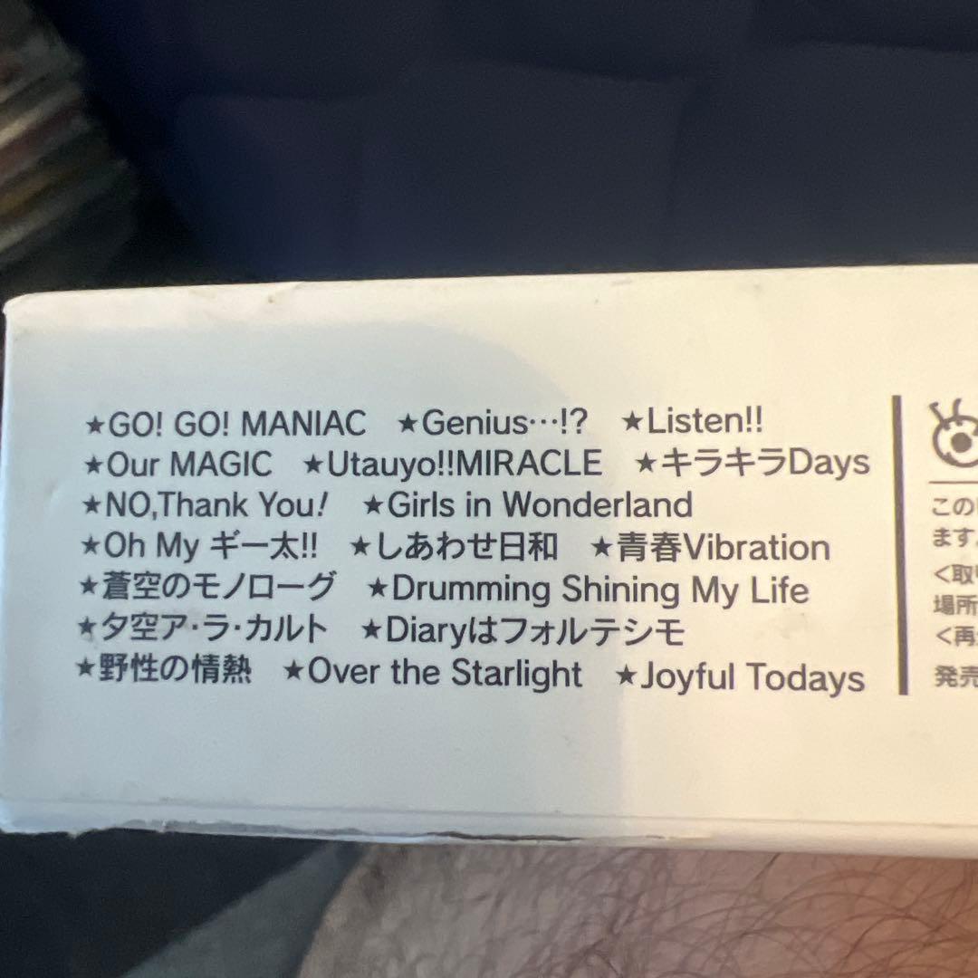 屋*ん様 K-ON!! 7inch Vinyl \"Donuts\" BOX