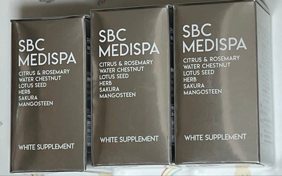 SBC MEDISPA ホワイトサプリメント　飲む日焼け止め　新品3箱セット