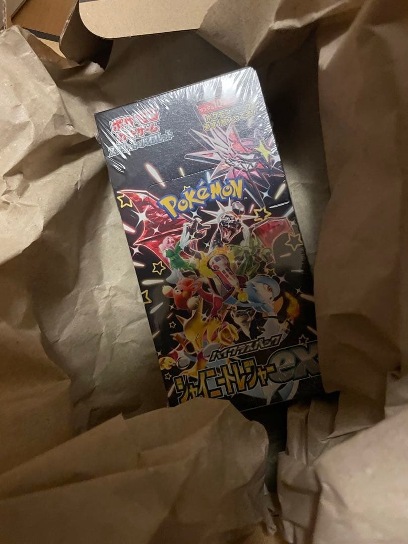 スカーレット&バイオレット ハイクラスパック シャイニートレジャーex BOX