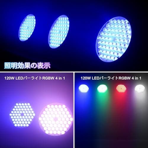 BETOPPER LEDステージライト60x2W 4 in 1 RGBW舞台照p