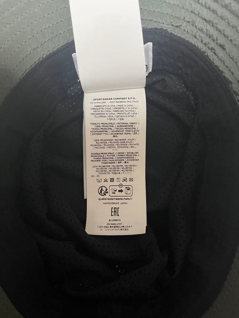 STONE  バケットハット