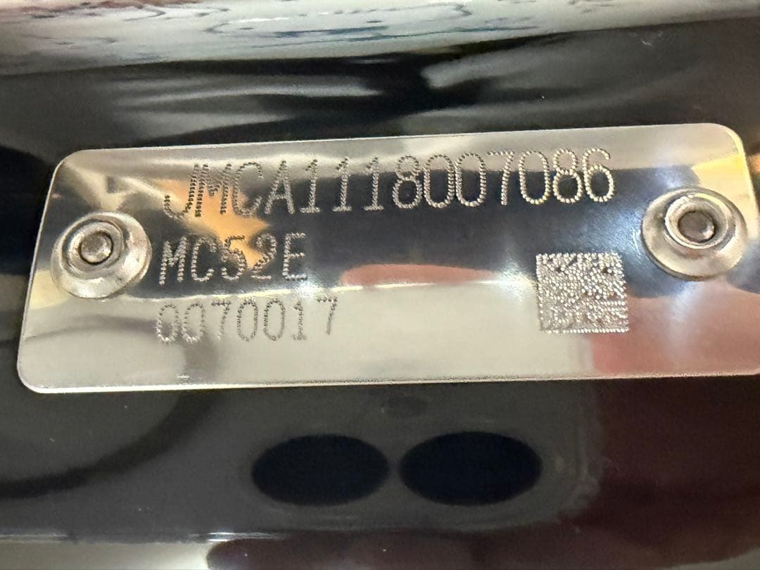 モリワキマフラー cb250r スリップオン