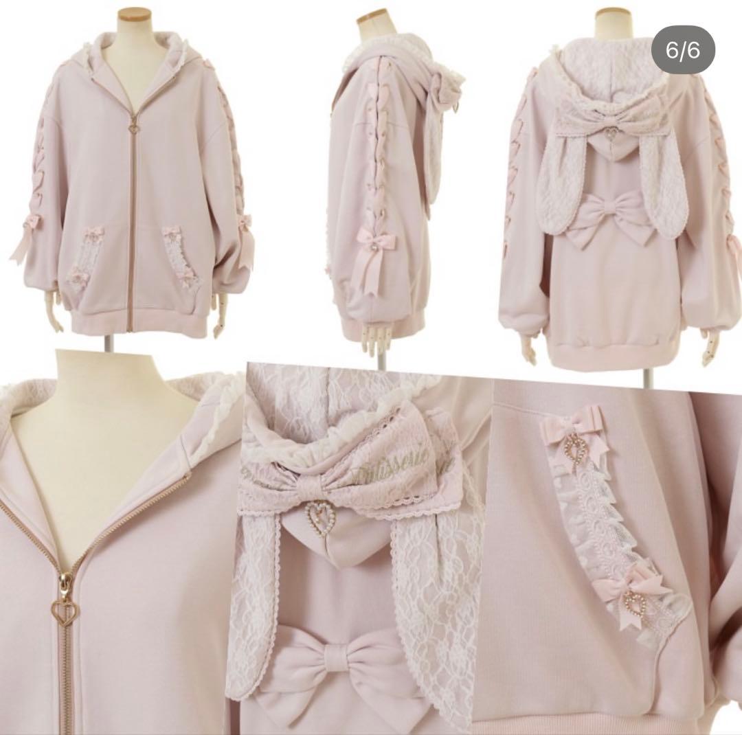 LIZLISA うさみみレースアップスリーブパーカー ピンク