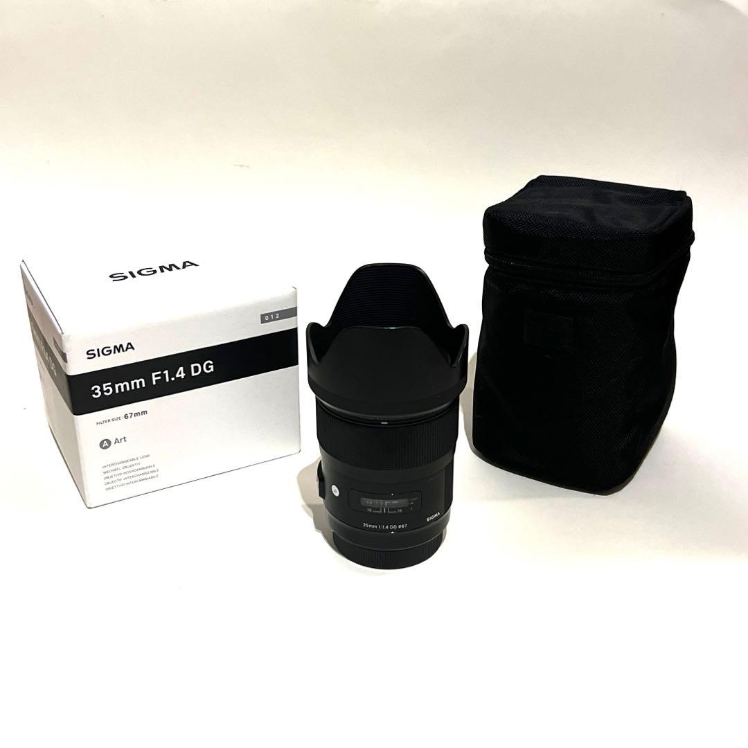 SIGMA 35mm F1.4 DG HSM (CANON EFマウント用)
