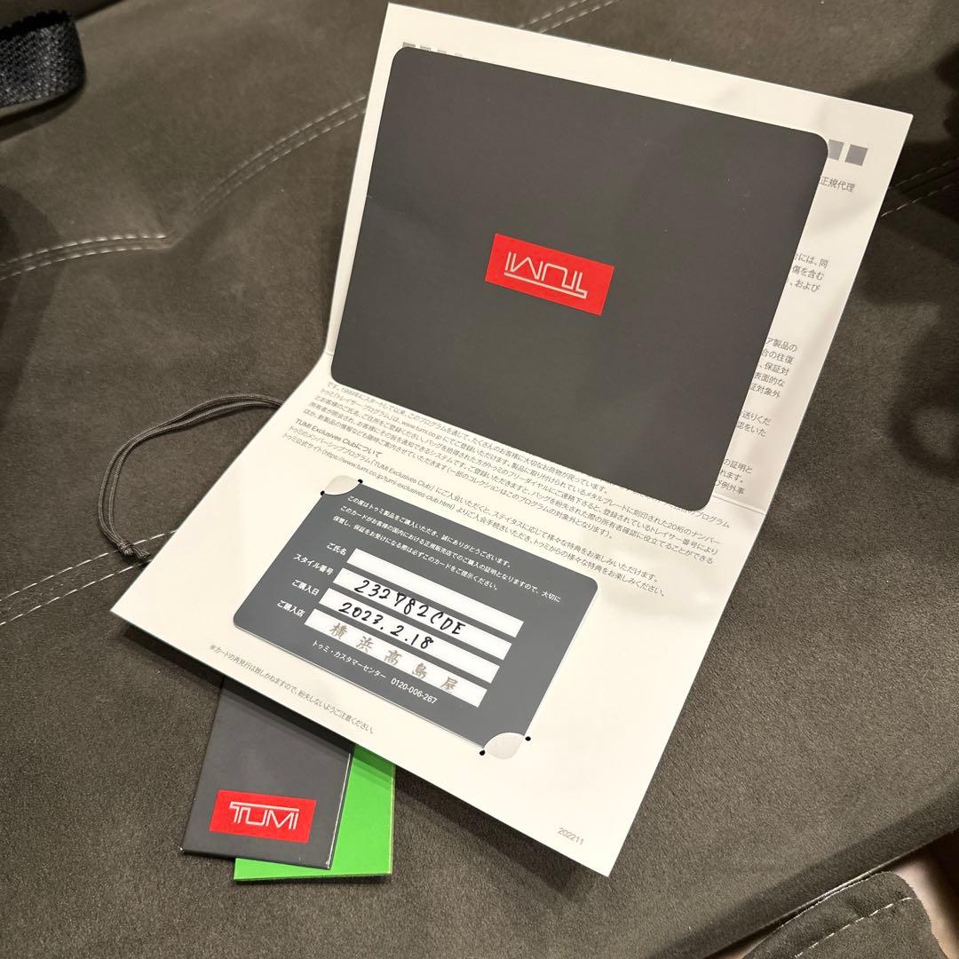 TUMI 232782CDE バックパック ビジネスバッグ